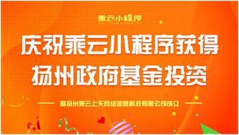 热烈爆料小视频,热烈爆料背后的真相