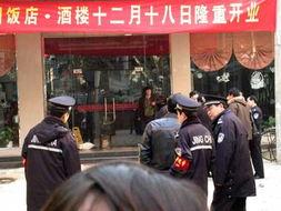 广东讨薪新闻爆料事件,维权之路上的挑战与呼声