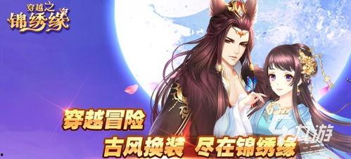 水神图片爆料视频大全集,揭秘神秘水神形象全解析  第1张
