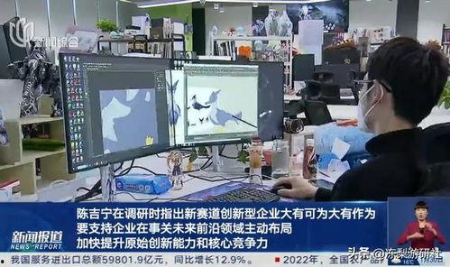 迪希雅全部爆料视频播放,揭秘游戏幕后故事与精彩瞬间 第3张 迪希雅全部爆料视频播放,揭秘游戏幕后故事与精彩瞬间 第3张