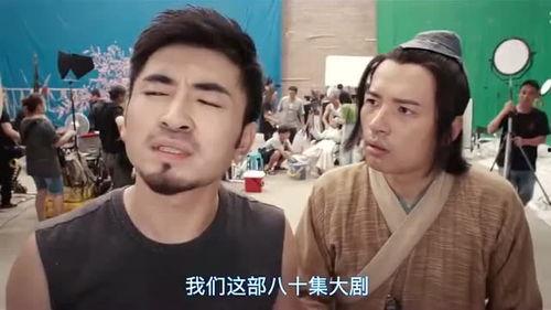 导演爆料娱乐圈,娱乐圈背后的惊人真相  第3张