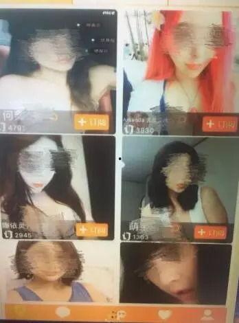 菏泽网红小三最新爆料视频,惊人内幕揭露惊人真相  第2张