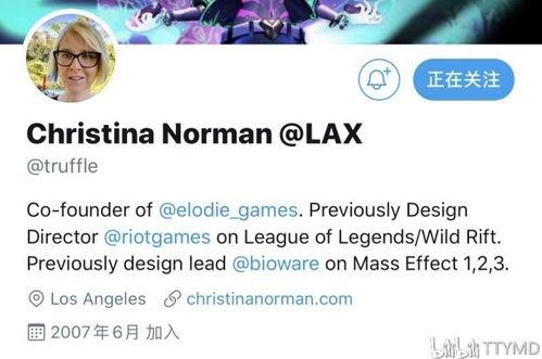 wgtc最新爆料,揭秘行业最新动态与趋势 第1张 wgtc最新爆料,揭秘行业最新动态与趋势 第1张