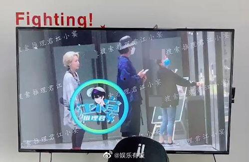 今日娱乐直播爆料最新,今日娱乐热点事件大曝光！  第2张